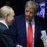 Трамп собирается с позором выгнать Зеленского из Вашингтона - KrasnoyarskMedia