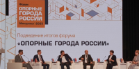 «Основной драйвер — это энергетика»: в Минусинске на ежегодном форуме обсудили стратегии развития малых городов - Newslab.Ru