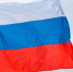 День Государственного флага России отметят в Красноярском крае - KrasnoyarskMedia