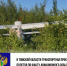 Красраб. Сибирский новостной портал - Газета Красноярский рабочий
