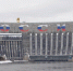 Саяно-Шушенская ГЭС не смогла оспорить предписание Ростехнадзора в Арбитражном суде Красноярского края - 1-LINE