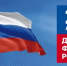 Красноярск масштабно отпразднует День Государственного флага - ИА Запад24