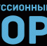 Фото с сайта ПОРА - НИА