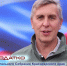 Скриншот видео Законодательного Собрания Красноярского края - НИА