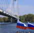 Заплыв-эстафета по Енисею состоялась в Красноярске в честь Дня флага - Наш Красноярский край
