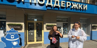 фото Агитационно-пропагандистского отдела КРО "ЕДИНОЙ РОССИИ" - НИА