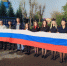 В Ужуре сотрудники полиции и общественники присоединились к празднованию Дня государственного флага - ГУ МВД Красноярского края 