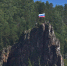 На скалу у Дивногорска вернули российский флаг - Комсомольская Правда