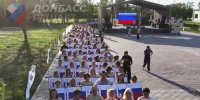 Фото ТГ-канала "Донбасс решает" - НИА