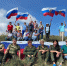 Минусинцы подняли на вершину горы Шишка российский триколор из маскировочных сетей - Газета Красноярский рабочий
