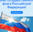 PfTlbeQ0BwlLoYZvuRQnLfnwv64EMZnVKx8OCNkb 9NLbimre32Sxee0GQHrRGDmpVUkVfLvzbdSWtis9EN7giU - Служба по ветеринарному надзору