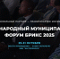 Скачать изображение - Центр Мой Бизнес