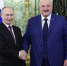 Путин с Лукашенко подготовили для Китая подарки – авиадвигатели и картошку - KrasnoyarskMedia