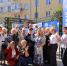 К 80-летию атомной промышленности в Красноярском крае открыли выставку - Наш Красноярский край
