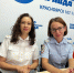 JPG Файл - МУ МВД "Красноярское" 