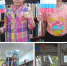 MyCollages - 2025-08-29T184433.127.jpg - ЦБС для детей им. Н. Островского