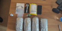 Таджик пытался переслать в Красноярск наркотики с помощью службы доставки - Газета Красноярский рабочий