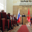 Губернатор Красноярского края встретился с наставниками участников программы «Сибирский характер» - Наш Красноярский край