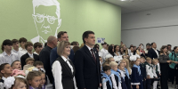 Михаил Котюков поздравил школьников с 1 сентября в обновленной школе - НИА