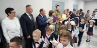 В День знаний в Красноярске открылись две школы-новостройки и 6 учреждений после капремонта - Комсомольская Правда
