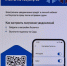 ГЭПС в Госуслугах - Краевой суд