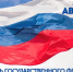 Agv1lwaTSt30MgOaplZVFkUUrZ7dgHjAfMOlRCvSKWO1eyiKIvauqMROIp5t800sj48wUsD y5xiMqJdFnl3Ureo - ЦБС для детей им. Н. Островского