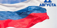 Agv1lwaTSt30MgOaplZVFkUUrZ7dgHjAfMOlRCvSKWO1eyiKIvauqMROIp5t800sj48wUsD y5xiMqJdFnl3Ureo - ЦБС для детей им. Н. Островского