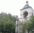 Прогноз погоды в Красноярске на 3 сентября - 1-LINE