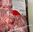 На 90 суток приостановлена деятельность изготовителя мясной продукции «Мясоешька» - Газета Красноярский рабочий