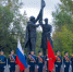 JPG Файл - ГУ МВД Красноярского края 