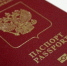 После случая в регионе в РФ хотят строже наказывать детей за нападки на пожилых - KrasnoyarskMedia