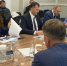 В Красноярске обсудили реализацию проекта «Чистый воздух» - Комсомольская Правда