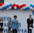 JPG Файл - ГУ МВД Красноярского края 