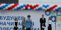 JPG Файл - ГУ МВД Красноярского края 