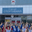 В Новосибирске открывается долгожданная станция метро «Спортивная» - 1-LINE