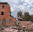 Фото: тг-канал "ГрадВестник" - НИА
