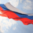 Российская государственность. Продолжается прием заявок для участия во Всероссийском конкурсе студенческих проектов - СибГУ им. М.Ф. Решетнева