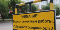 В Красноярске с 15 сентября изменится движение на улице Северное шоссе - Наш Красноярский край