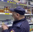 В Красноярске из незаконного оборота изъято почти 250 л. алкогольной продукции - 1-LINE