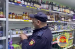 В Красноярске из незаконного оборота изъято почти 250 л. алкогольной продукции