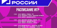 Красраб. Сибирский новостной портал - Газета Красноярский рабочий
