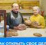 Фото:  телеграм-канале «Оперштаб. Красноярский край». - НИА