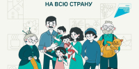 Фото: Красгорпарк - НИА