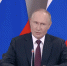 Официальный канал Президента появился в новом мессенджере MAХ. Фото: скриншот с kremlin.ru - Седьмой канал
