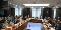 В Красноярске впервые пройдет финал Международной олимпиады по финбезопасности - Комсомольская Правда