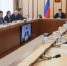 Технологическое лидерство: в Красноярском крае обсудили реализацию программы по НТР - Единая Россия