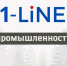 В Москве обсудили поддержку угольной отрасли Кузбасса - 1-LINE