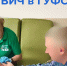Профилактика ВИЧ в ГУФСИН - КГБУЗ Краевой центр СПИД