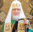 Обращение Святейшего Патриарха Кирилла по случаю Дня трезвости - Епархия