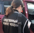 В Красноярске задержан финансирующий террористов 62-летний местный житель - ИА Запад24